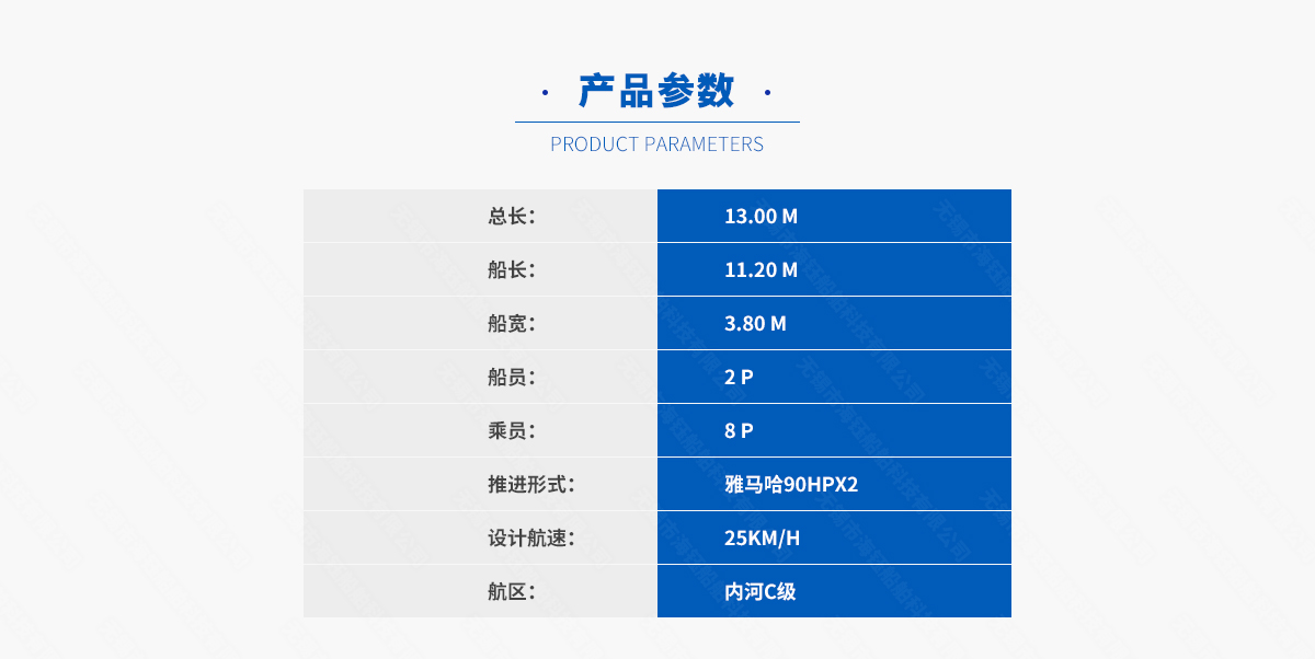 未標(biāo)題-1_01.jpg